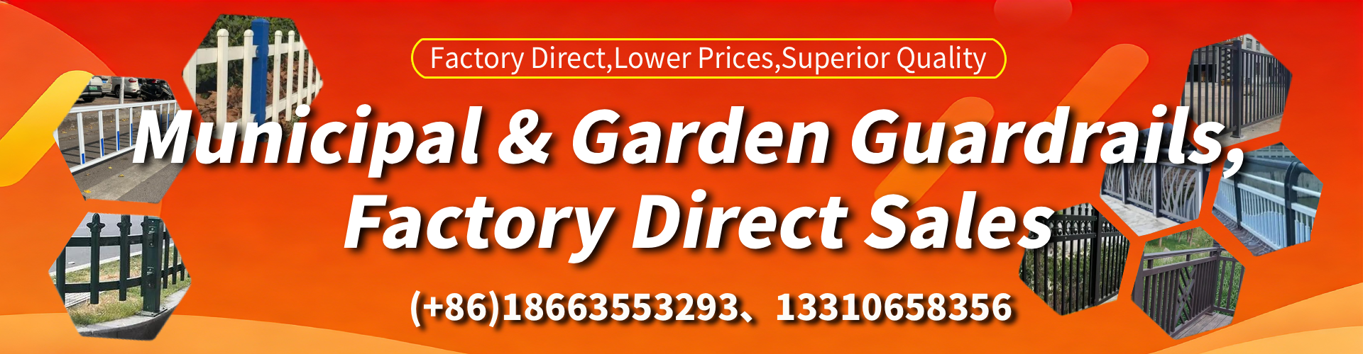 Alice Springs Municipal Guardrail Manufacturer